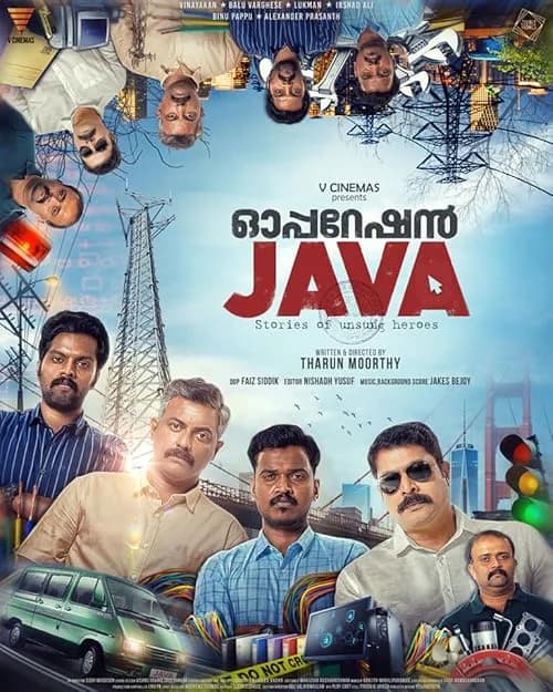 Operation Java film posteri